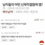 실베5위<b>웅</b><b>앵</b>하니까 생각난거
