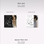 [EXO] 스페셜 포카는 뒷면이 홀로<b>그램</b>이네
