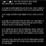 [모두드루와] <b>이치훈</b> 친구가 쓴 글