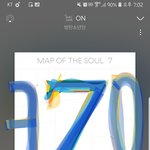 [방탄소년단] ⚠️스밍확인⚠️<b>점유율</b> 많이 좁혀짐
