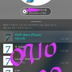 [방탄소년단] 아직 충격