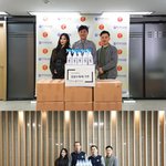 예지, 코로나19 극복 위해 살균 <b>소독</b>제 기부..선행 동참