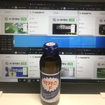 [NCT] 준희들에게 <b>한</b><b>병</b>씩 보내고 싶다