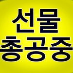 [NCT] kickit01, 15, 20, 33, 48, 49,...
