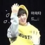 [댓글부탁해] 니네 남사친 생일날 편지 써<b>쥬</b>냐