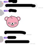 아이돌 파는 애들아ㅠㅠㅠㅠ 이거 뭔지 알려줄 사람