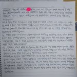 [댓글부탁해] 반장공약연설문 좀 봐주라!!
