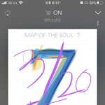 [방탄소년단] <b>에고</b> 뮵