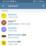[댓글부탁해] n번방 이대로 신고해주세요