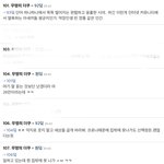 [드루와] 나 원래 줌마체 개싫어하는데