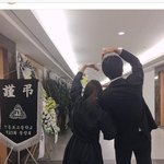 [인스타] 인스타 좋아요에 미친커플
