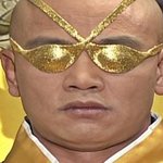 [모두드루와] <b>탈판</b>할거야