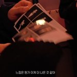 [EXO] 앨범 <b>이벤트</b> 사진이 이거겠지?