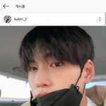 오늘도 김국헌 인스타에 댓글남긴 송유<b>빈</b> ㅋㅋㅋ