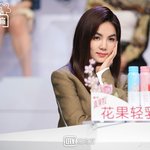 [청춘유니2] [청춘유니2] [멘토 소개3] 중국판 프로듀스101...