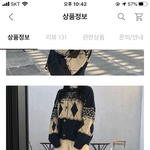 [댓글부탁해] 옷 추반좀 ㅠㅠㅠ 무슨 <b>색</b> 살까