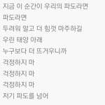 헐 이 노래 제목 뭐임???