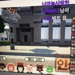 나처럼 지금 양띵 <b>생방</b> 보고 있는 애 있냐..