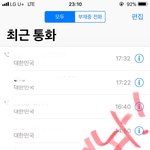 아주 내가 없는동안