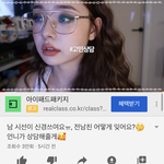 프리지아 진짜 너무 좋아ㅠㅠㅠㅠㅠ