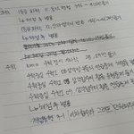 이거 다 안하고자면 난 개가 될거임