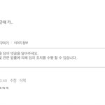 [댓글부탁해] 10대판에 <b>트젠</b>있노