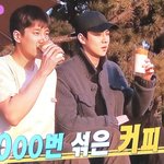 [EXO] 진짜네 세훈이 너혼산 볼거생겼다