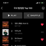 [NCT] <b>안니</b> 힙합은 1윈데