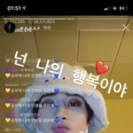 [빅톤] <b>한승우</b> 진짜 이쁜짓만 한다