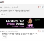 남자들은 <b>성욕</b> 많으니까 어쩔 수 없다