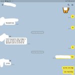 이거 <b>뭔</b><b>소리</b>냐