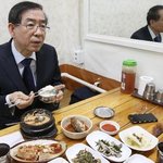 [19] 방금 <b>빛삭</b> 감사합니다