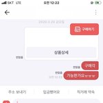 아니 ㅋㅅㅋㅋㅋㅋㅋ쪽팔린데개웃김