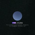 [NCT] 지성이 <b>상</b><b>메</b>