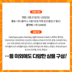 이<b>시국</b> 레전드ㅅㅂ..
