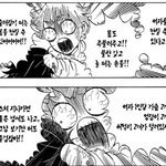 솔직히 <b>우익</b>에 여혐까지 있는 거 왜 굳이 처보는지 모르겠음ㅜㅜㅠ