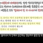 동생 지키려고 중학생이 대신 강간당함