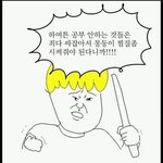 <b>넷플</b> 볼만한거 추천 해주랑