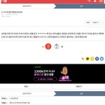 오늘 이 글이 가장 웃김