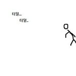 이쯤되면 정상적인 남자가 있을까 싶다