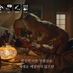 [19] ㅈㅇ 할 때 극도의 <b>절정</b> 느끼려면 어케하냐