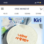 [드루와] 주문제작 케이크 이거 어때?
