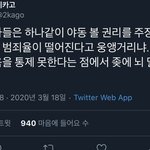 ㅌㅋㅋㅋㅋㄱㅋㄱㅋ진짜 아무리 생각해도 26만명 ㅌㅋ ㅋ ㅋ ㅋㅋㅋㅋㅋㅋ