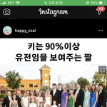 <b>니</b>들이생각하는 160에 이쁘게 마른<b>몸무게</b>는 몇이야??