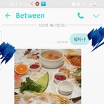 [꼭조언부탁] 아침에들어온 남편 <b>셔츠</b>를 뒤집어입고 왔어요