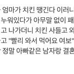 [이것좀봐줘] 한 번씩만 관심가지고 들어와줘용