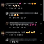 월세 <b>전액</b> 안받은 이효리