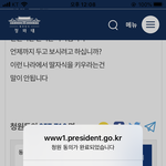 진짜 한남들 본능에 <b>충실</b>하다 <b>충실</b>해~