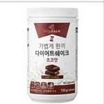 [댓글부탁해] 이거 맛있어 ???