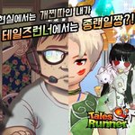 <b>오버</b>워치하고싶다